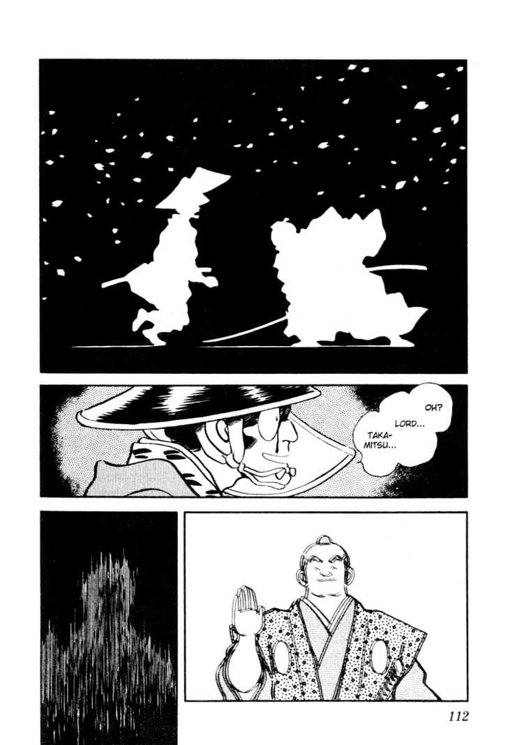 Nijiiro Togarashi Chapter 7.0 page 110 - Vol.7 Chapter 0