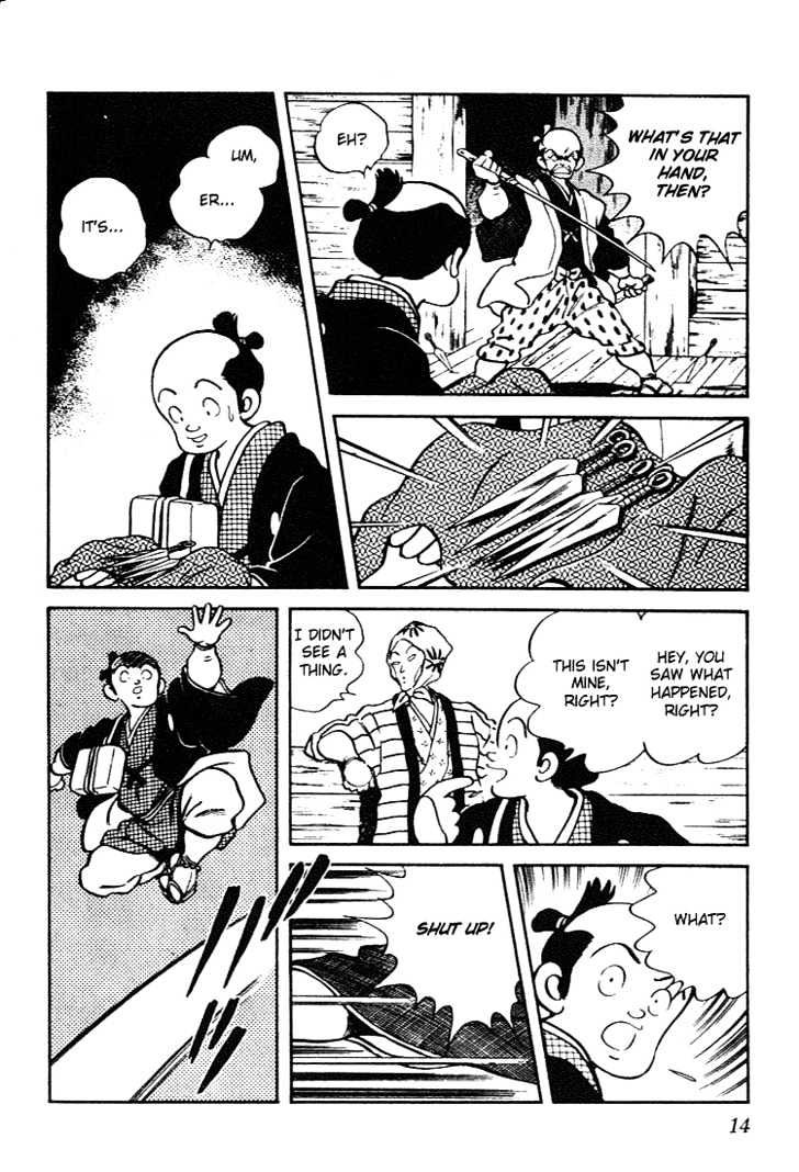 Nijiiro Togarashi Chapter 7.0 page 12 - Vol.7 Chapter 0