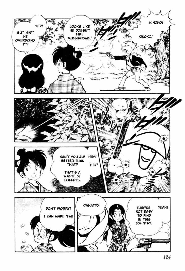 Nijiiro Togarashi Chapter 7.0 page 122 - Vol.7 Chapter 0