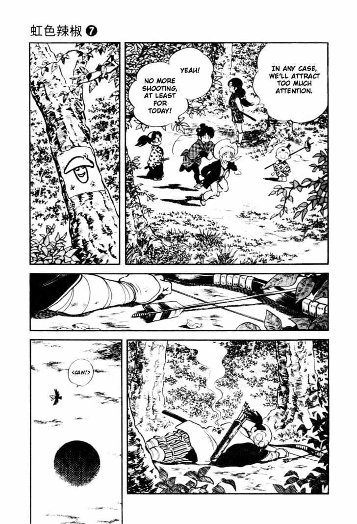 Nijiiro Togarashi Chapter 7.0 page 123 - Vol.7 Chapter 0