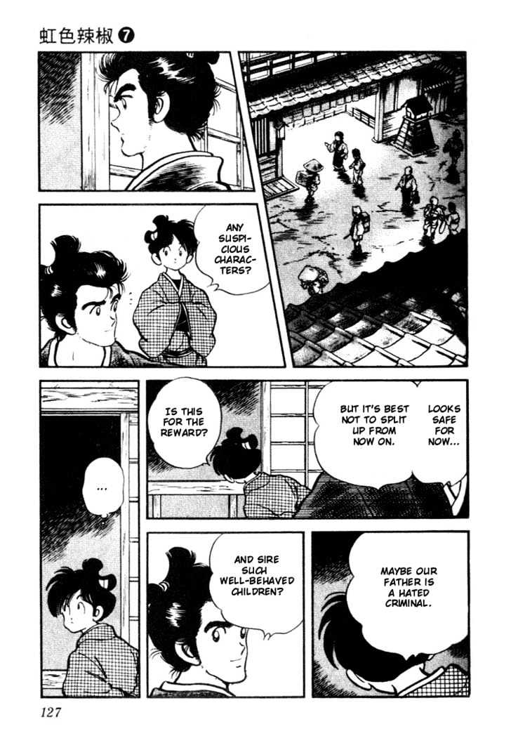 Nijiiro Togarashi Chapter 7.0 page 125 - Vol.7 Chapter 0