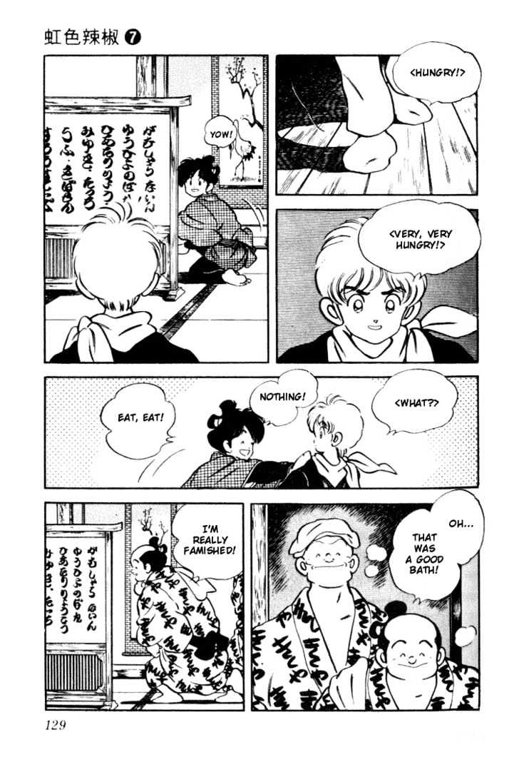 Nijiiro Togarashi Chapter 7.0 page 127 - Vol.7 Chapter 0