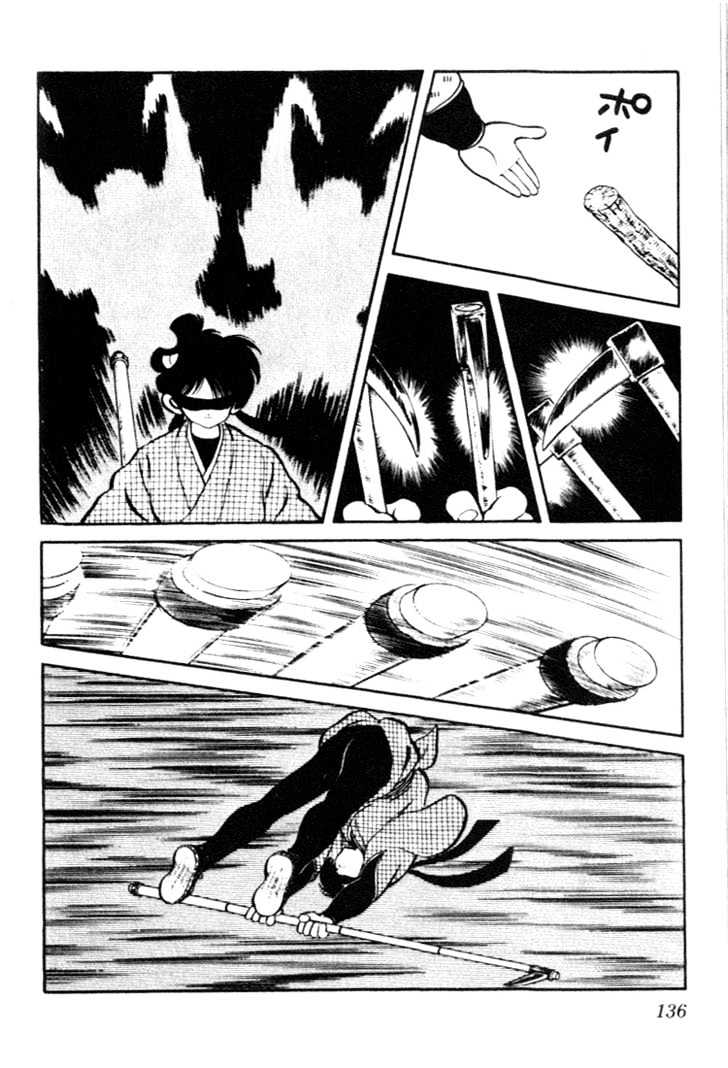 Nijiiro Togarashi Chapter 7.0 page 134 - Vol.7 Chapter 0