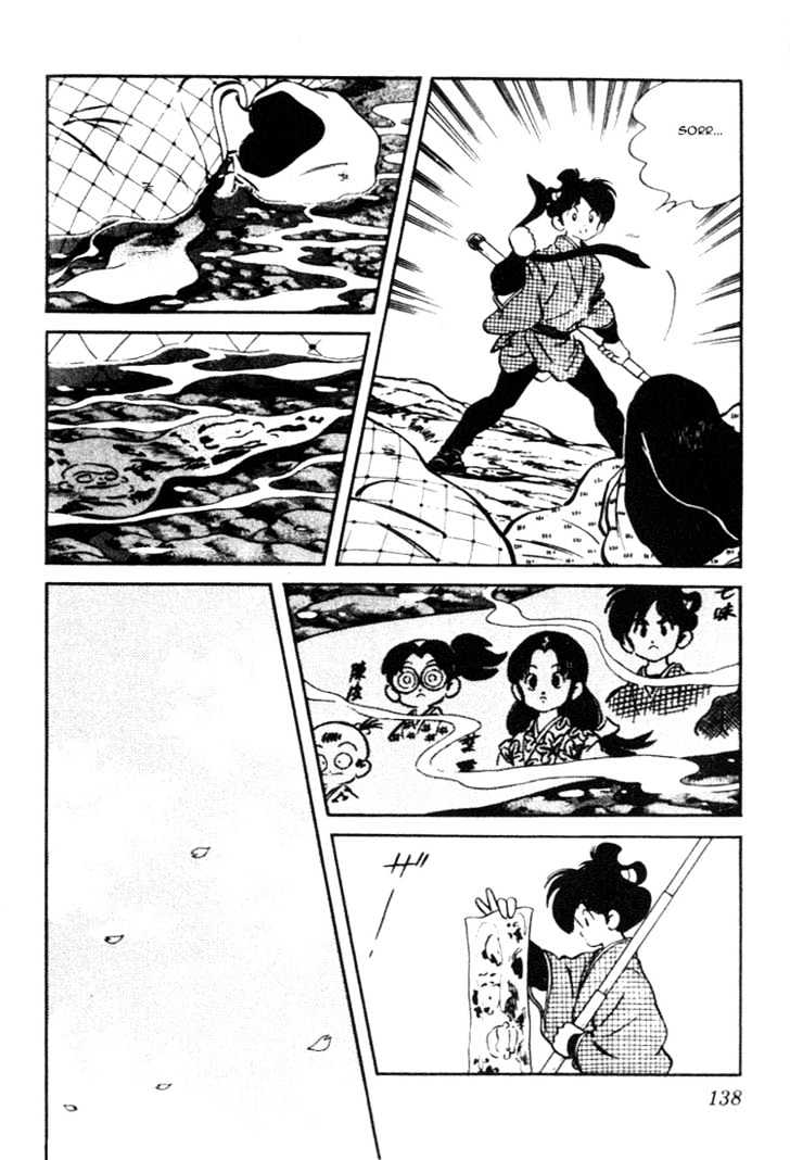 Nijiiro Togarashi Chapter 7.0 page 136 - Vol.7 Chapter 0