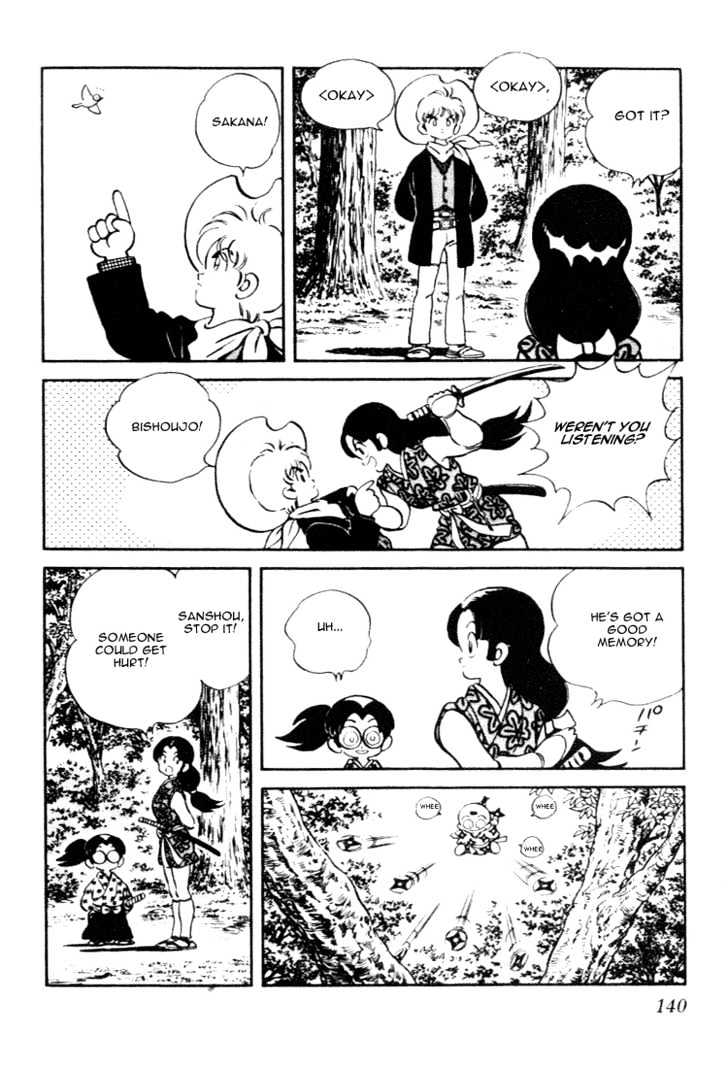 Nijiiro Togarashi Chapter 7.0 page 138 - Vol.7 Chapter 0