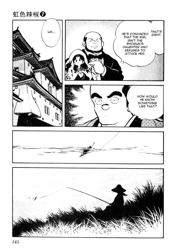 Nijiiro Togarashi Chapter 7.0 page 143 - Vol.7 Chapter 0