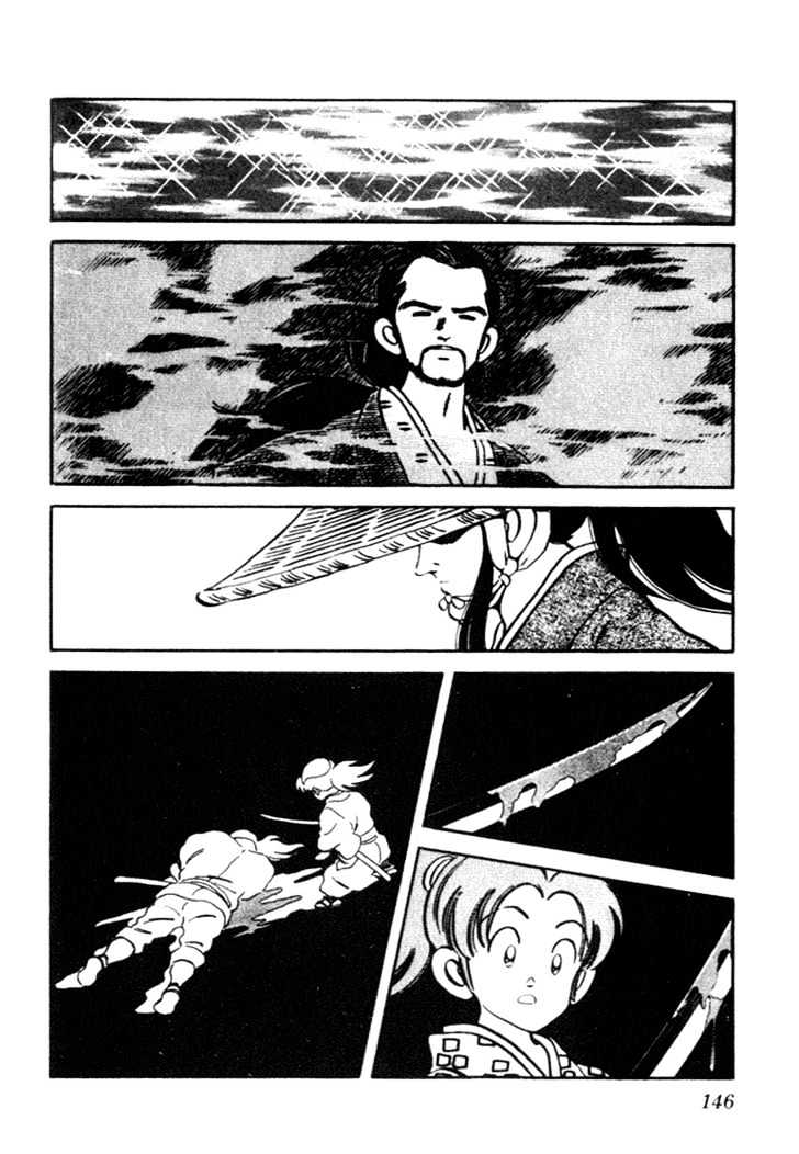 Nijiiro Togarashi Chapter 7.0 page 144 - Vol.7 Chapter 0