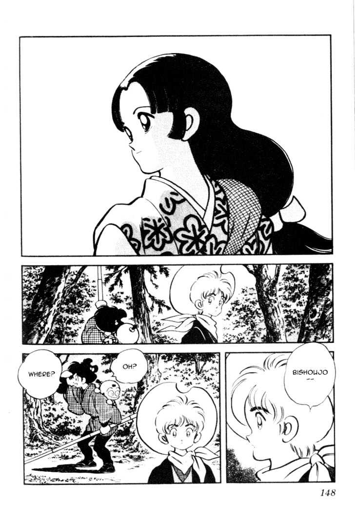Nijiiro Togarashi Chapter 7.0 page 146 - Vol.7 Chapter 0