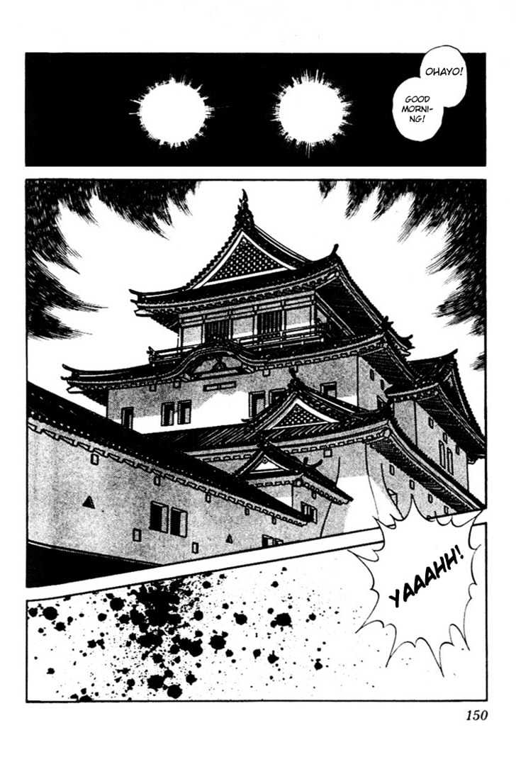 Nijiiro Togarashi Chapter 7.0 page 148 - Vol.7 Chapter 0