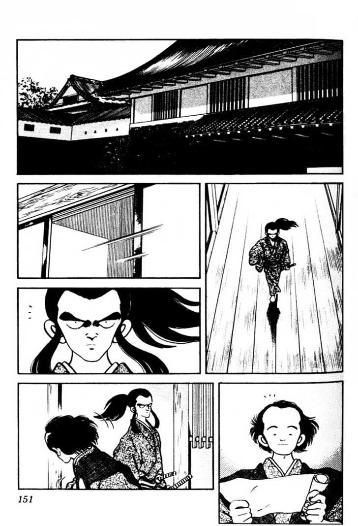 Nijiiro Togarashi Chapter 7.0 page 149 - Vol.7 Chapter 0