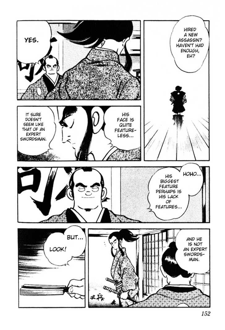 Nijiiro Togarashi Chapter 7.0 page 150 - Vol.7 Chapter 0