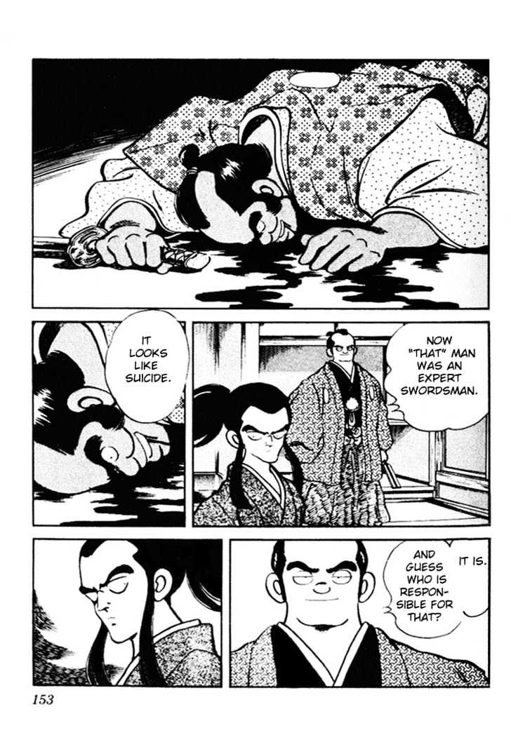 Nijiiro Togarashi Chapter 7.0 page 151 - Vol.7 Chapter 0