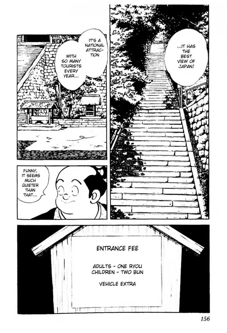 Nijiiro Togarashi Chapter 7.0 page 154 - Vol.7 Chapter 0