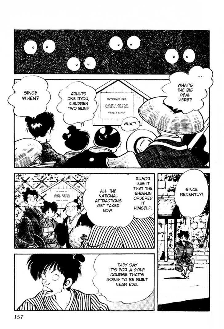 Nijiiro Togarashi Chapter 7.0 page 155 - Vol.7 Chapter 0