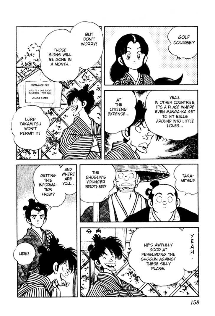Nijiiro Togarashi Chapter 7.0 page 156 - Vol.7 Chapter 0