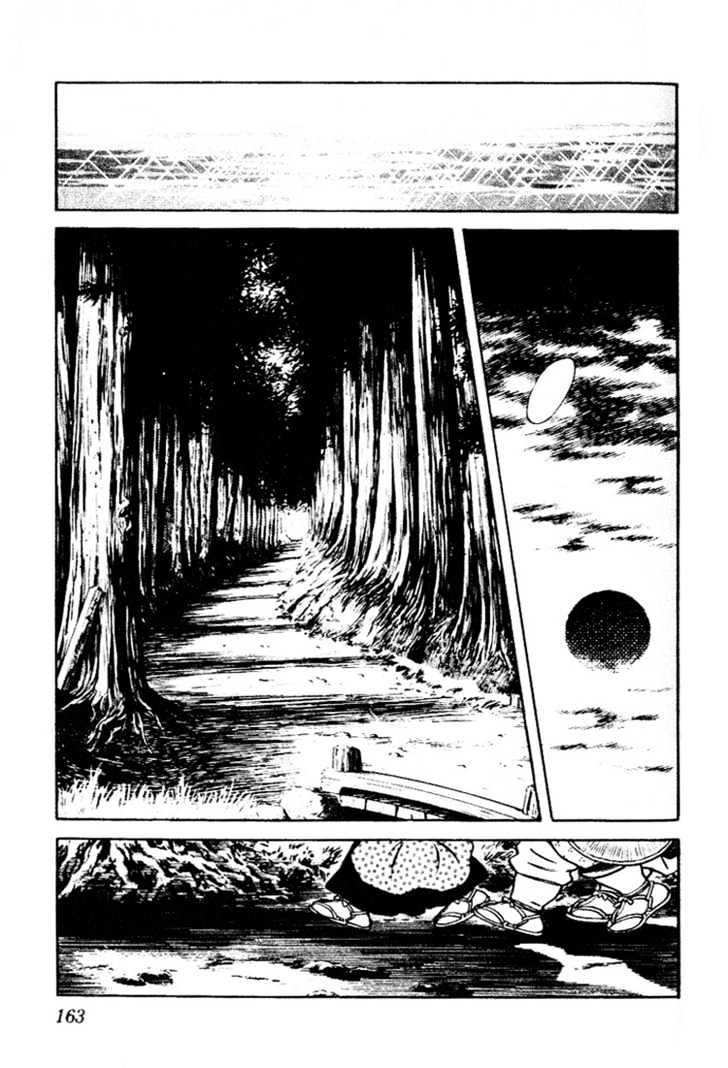 Nijiiro Togarashi Chapter 7.0 page 161 - Vol.7 Chapter 0