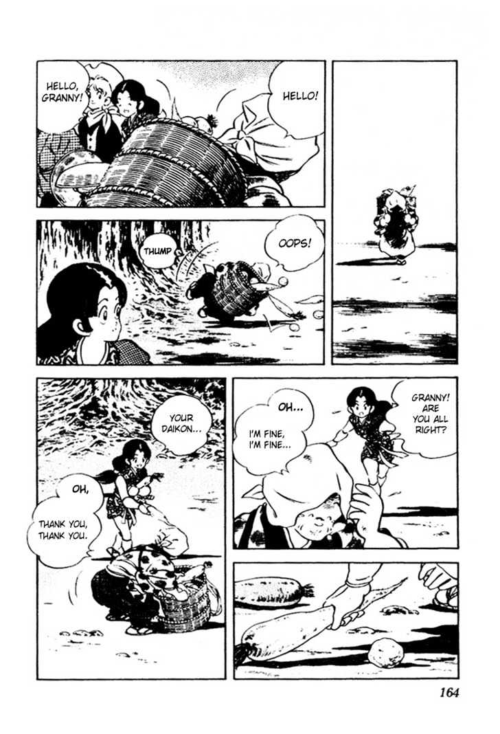 Nijiiro Togarashi Chapter 7.0 page 162 - Vol.7 Chapter 0