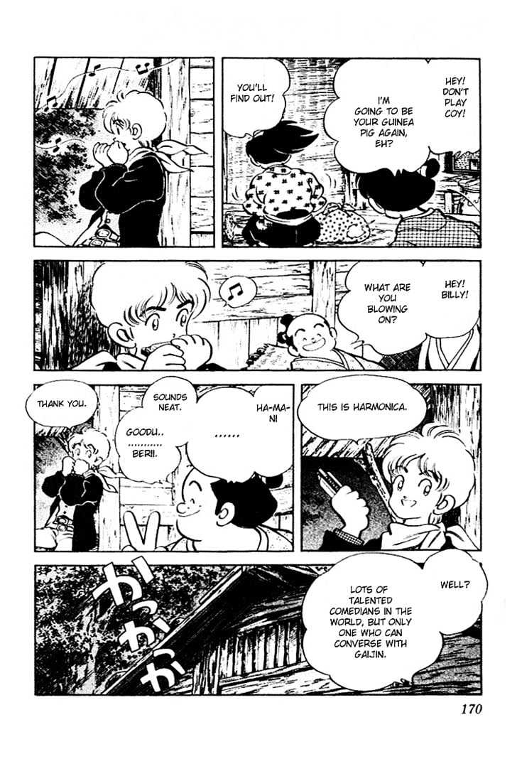 Nijiiro Togarashi Chapter 7.0 page 168 - Vol.7 Chapter 0