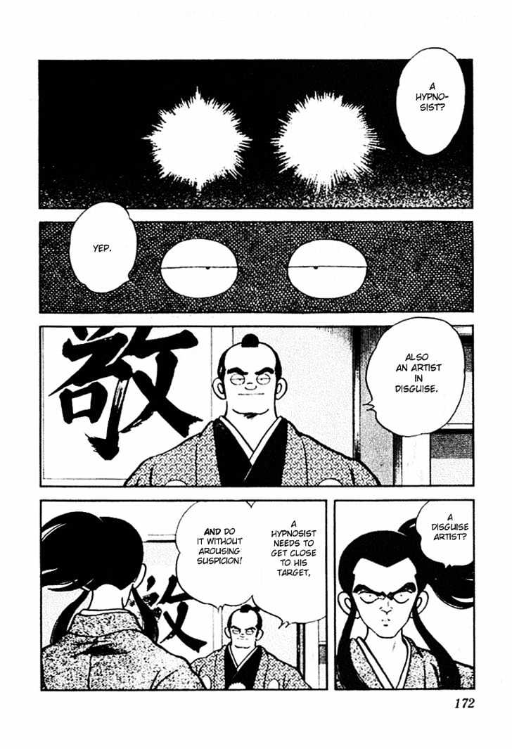Nijiiro Togarashi Chapter 7.0 page 170 - Vol.7 Chapter 0