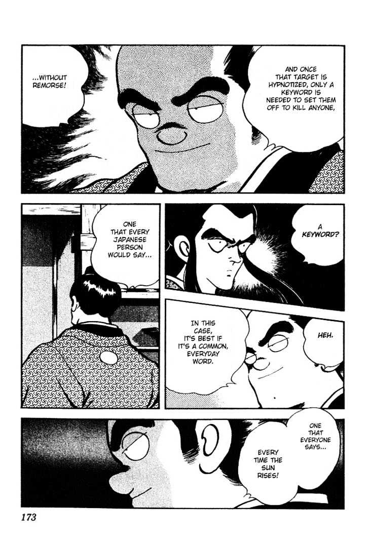 Nijiiro Togarashi Chapter 7.0 page 171 - Vol.7 Chapter 0