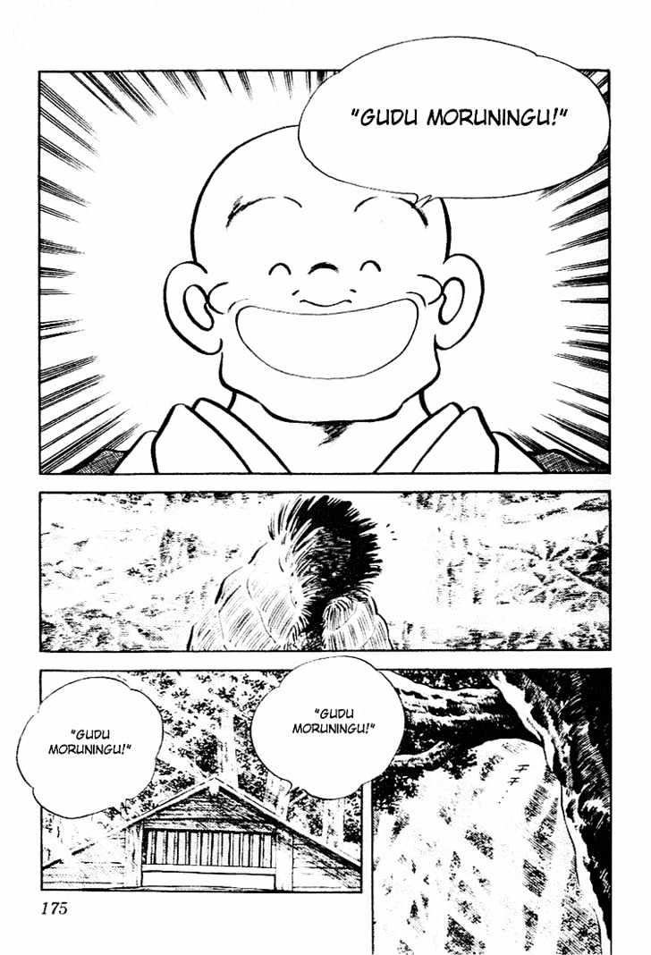 Nijiiro Togarashi Chapter 7.0 page 173 - Vol.7 Chapter 0