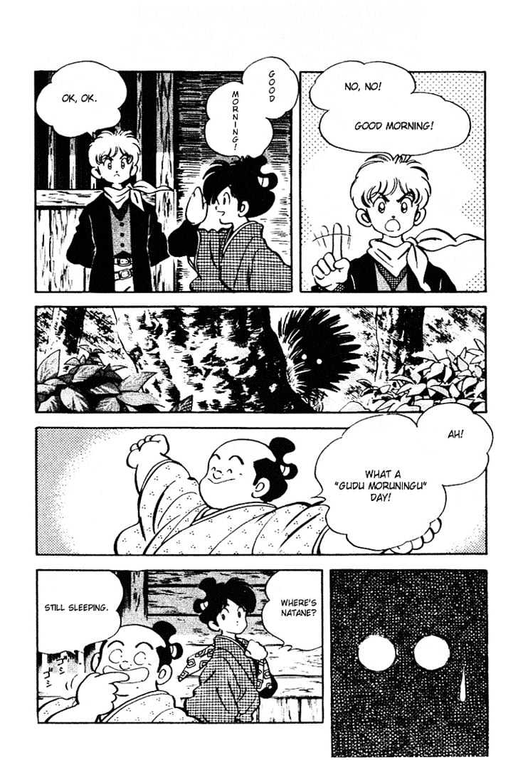 Nijiiro Togarashi Chapter 7.0 page 174 - Vol.7 Chapter 0