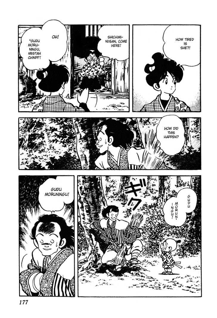 Nijiiro Togarashi Chapter 7.0 page 175 - Vol.7 Chapter 0