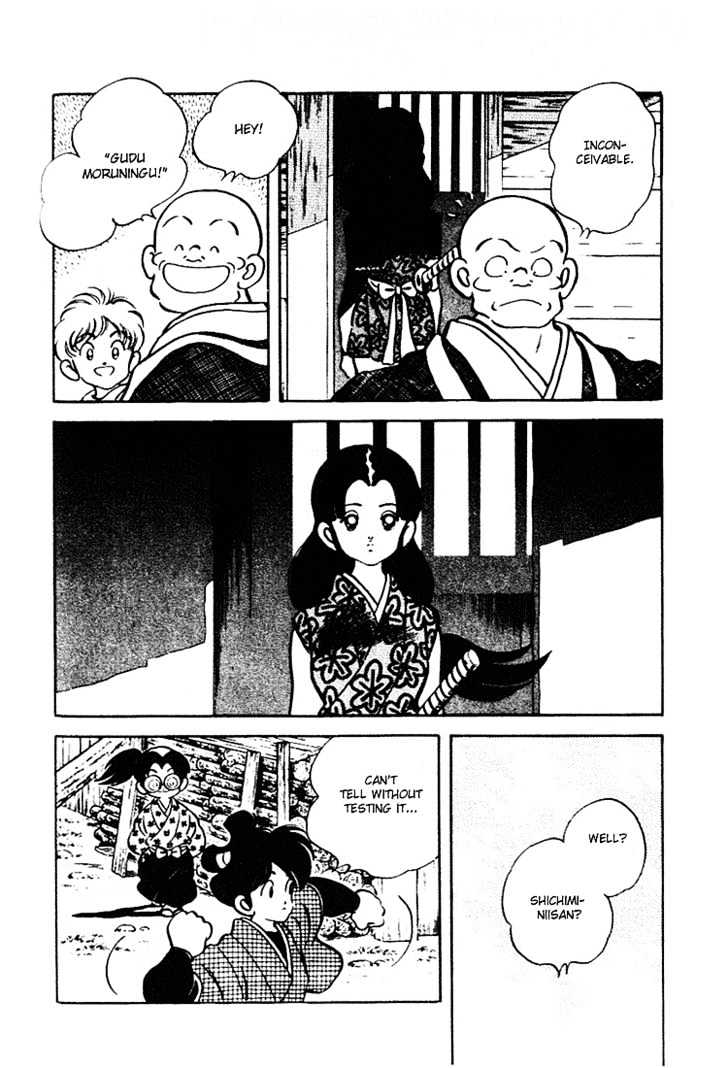 Nijiiro Togarashi Chapter 7.0 page 178 - Vol.7 Chapter 0