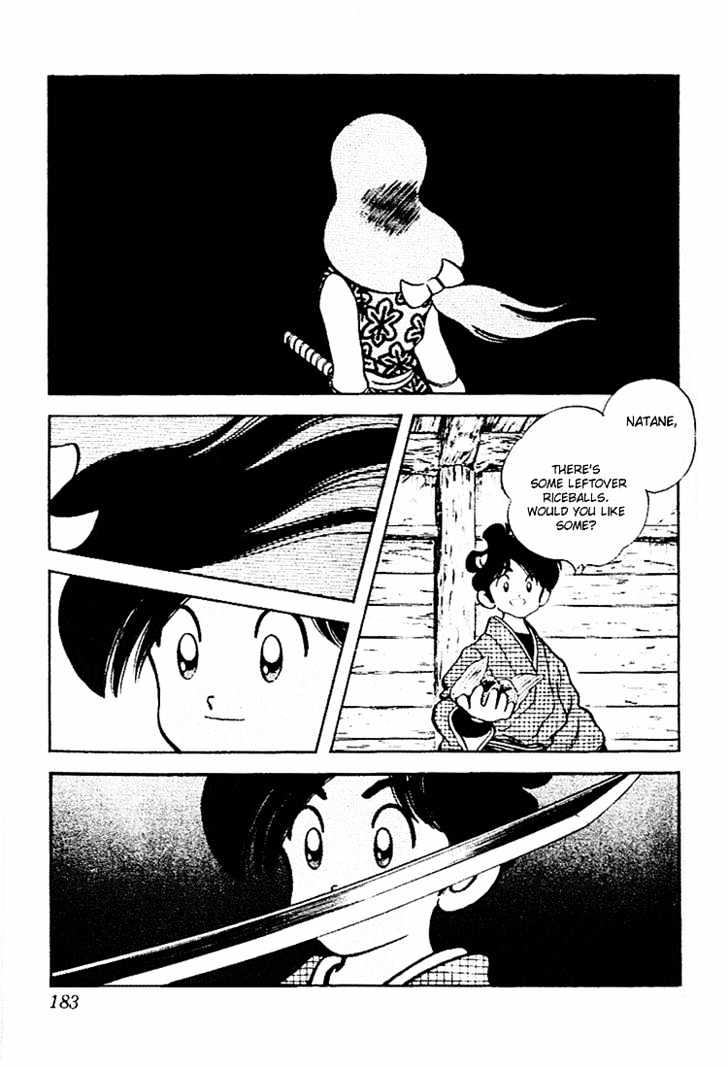 Nijiiro Togarashi Chapter 7.0 page 181 - Vol.7 Chapter 0