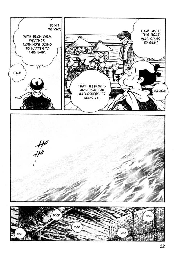 Nijiiro Togarashi Chapter 7.0 page 20 - Vol.7 Chapter 0