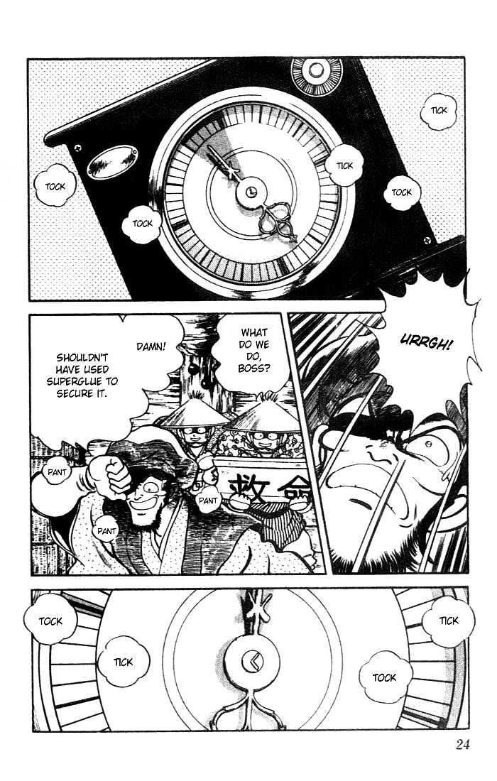 Nijiiro Togarashi Chapter 7.0 page 22 - Vol.7 Chapter 0