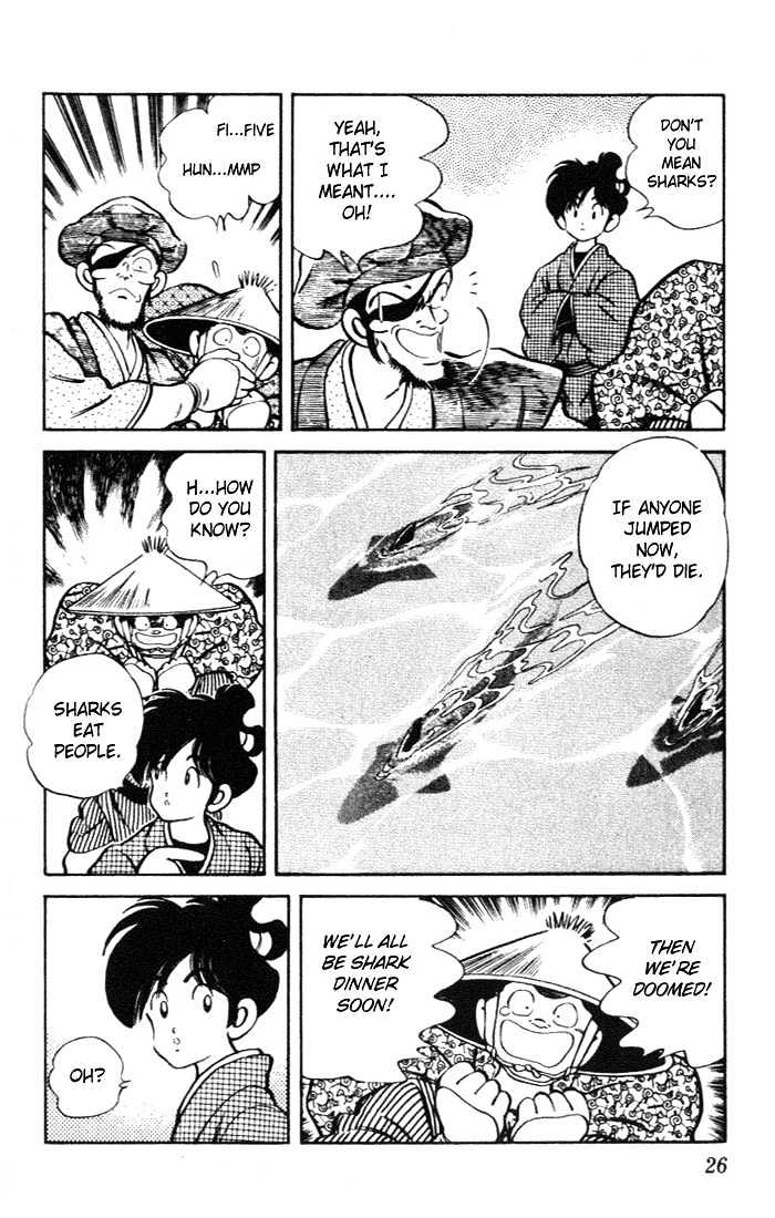 Nijiiro Togarashi Chapter 7.0 page 24 - Vol.7 Chapter 0