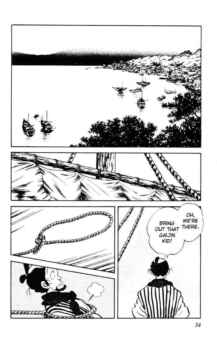 Nijiiro Togarashi Chapter 7.0 page 32 - Vol.7 Chapter 0