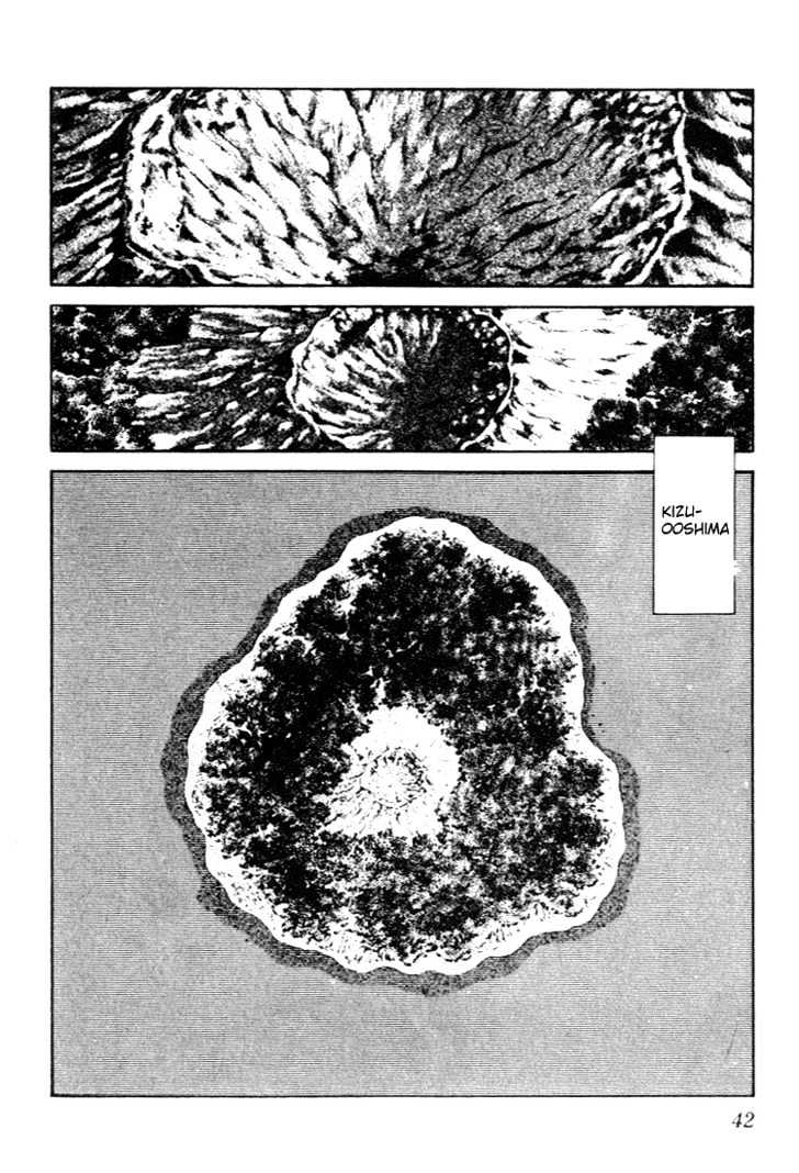 Nijiiro Togarashi Chapter 7.0 page 40 - Vol.7 Chapter 0