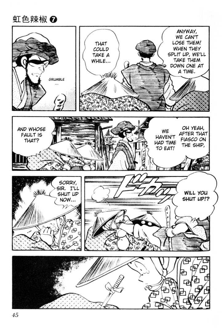 Nijiiro Togarashi Chapter 7.0 page 43 - Vol.7 Chapter 0