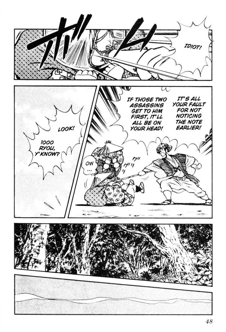 Nijiiro Togarashi Chapter 7.0 page 46 - Vol.7 Chapter 0
