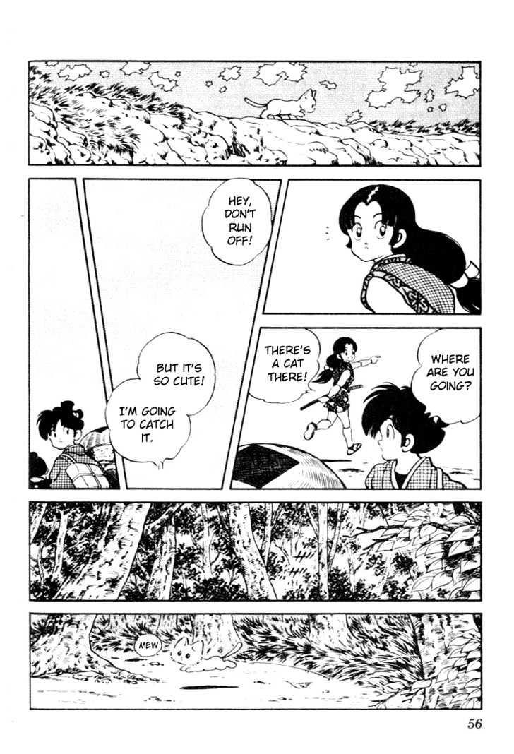 Nijiiro Togarashi Chapter 7.0 page 54 - Vol.7 Chapter 0