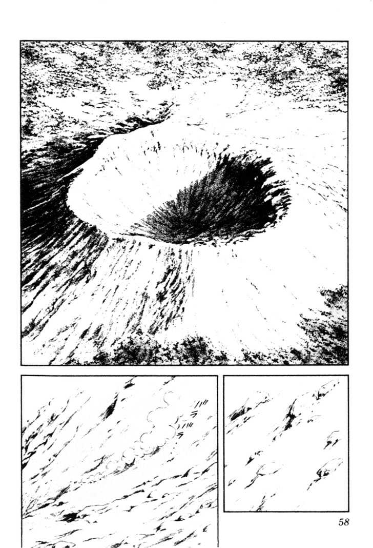 Nijiiro Togarashi Chapter 7.0 page 56 - Vol.7 Chapter 0
