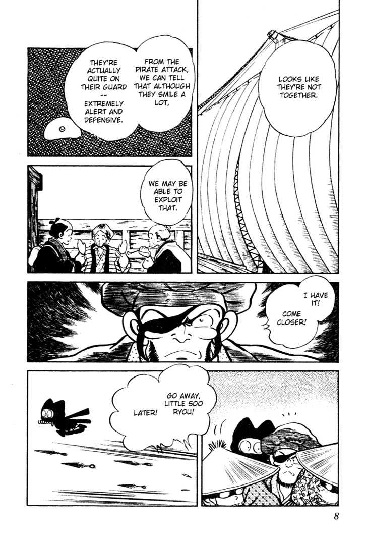 Nijiiro Togarashi Chapter 7.0 page 6 - Vol.7 Chapter 0