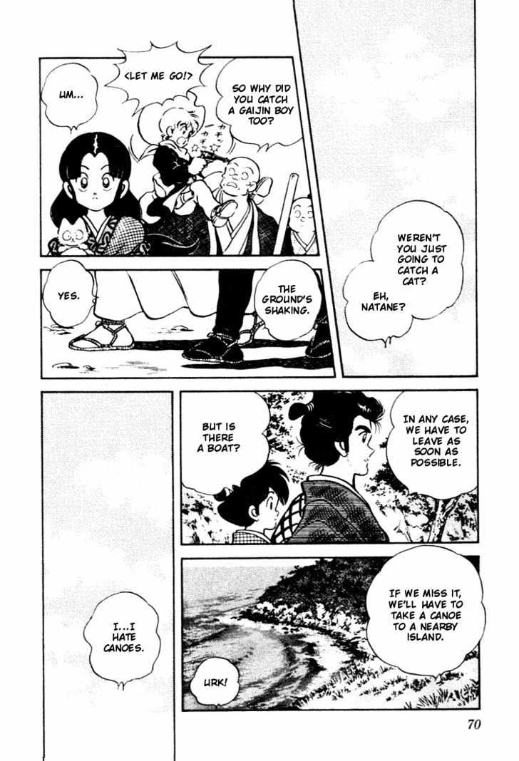 Nijiiro Togarashi Chapter 7.0 page 68 - Vol.7 Chapter 0