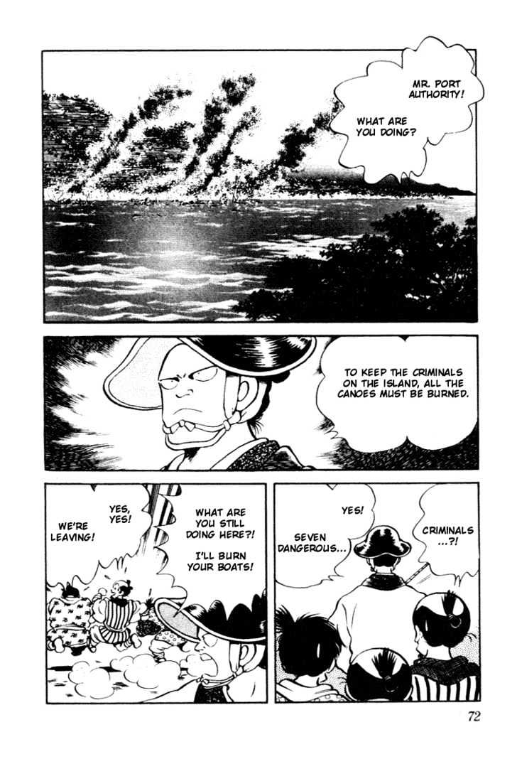 Nijiiro Togarashi Chapter 7.0 page 70 - Vol.7 Chapter 0