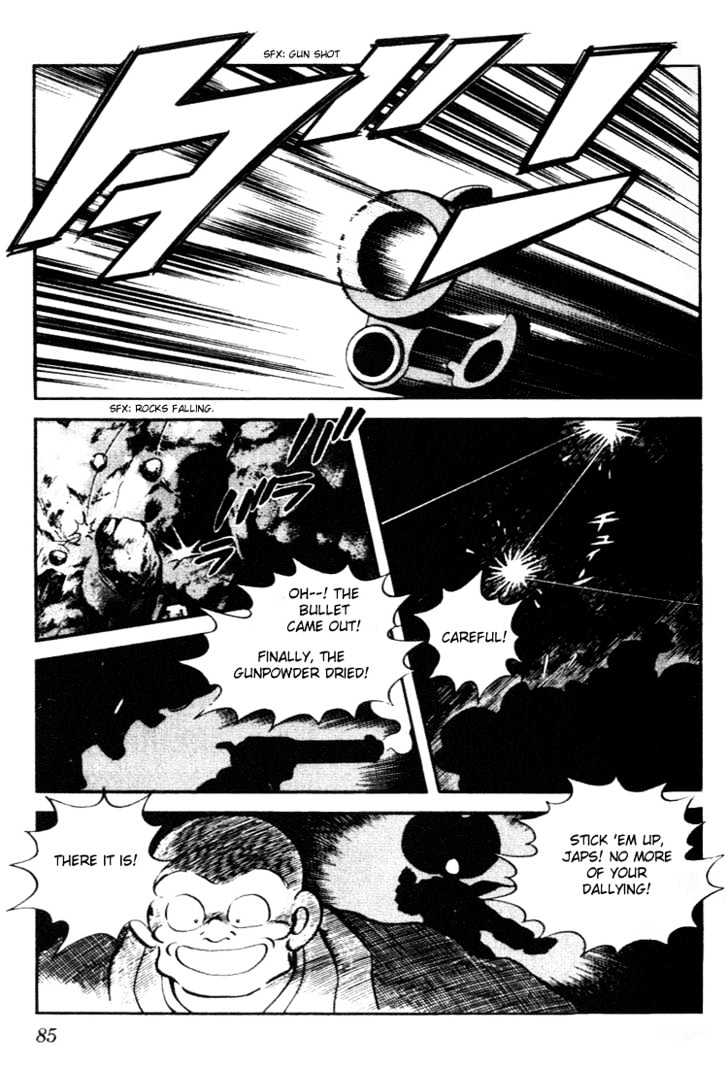 Nijiiro Togarashi Chapter 7.0 page 83 - Vol.7 Chapter 0