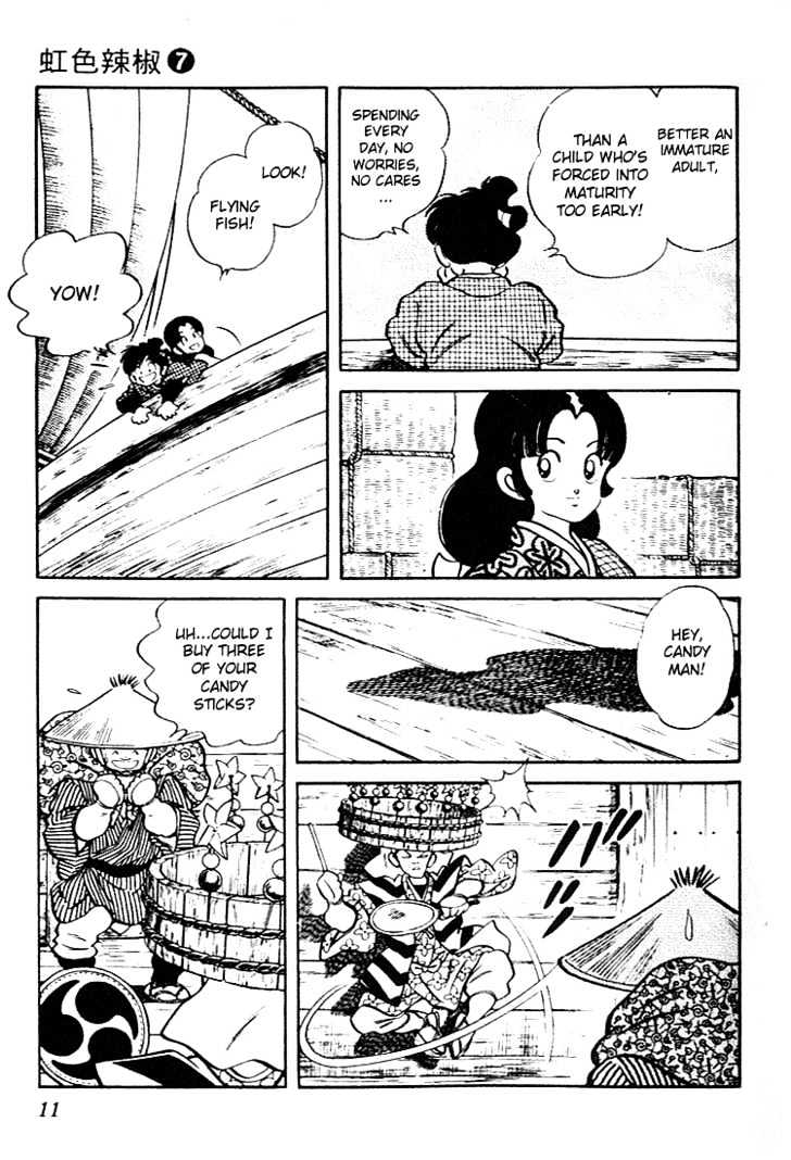 Nijiiro Togarashi Chapter 7.0 page 9 - Vol.7 Chapter 0