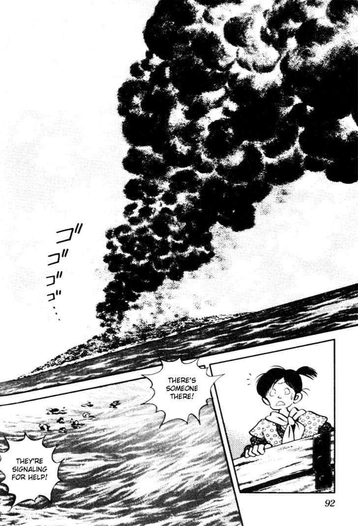 Nijiiro Togarashi Chapter 7.0 page 90 - Vol.7 Chapter 0