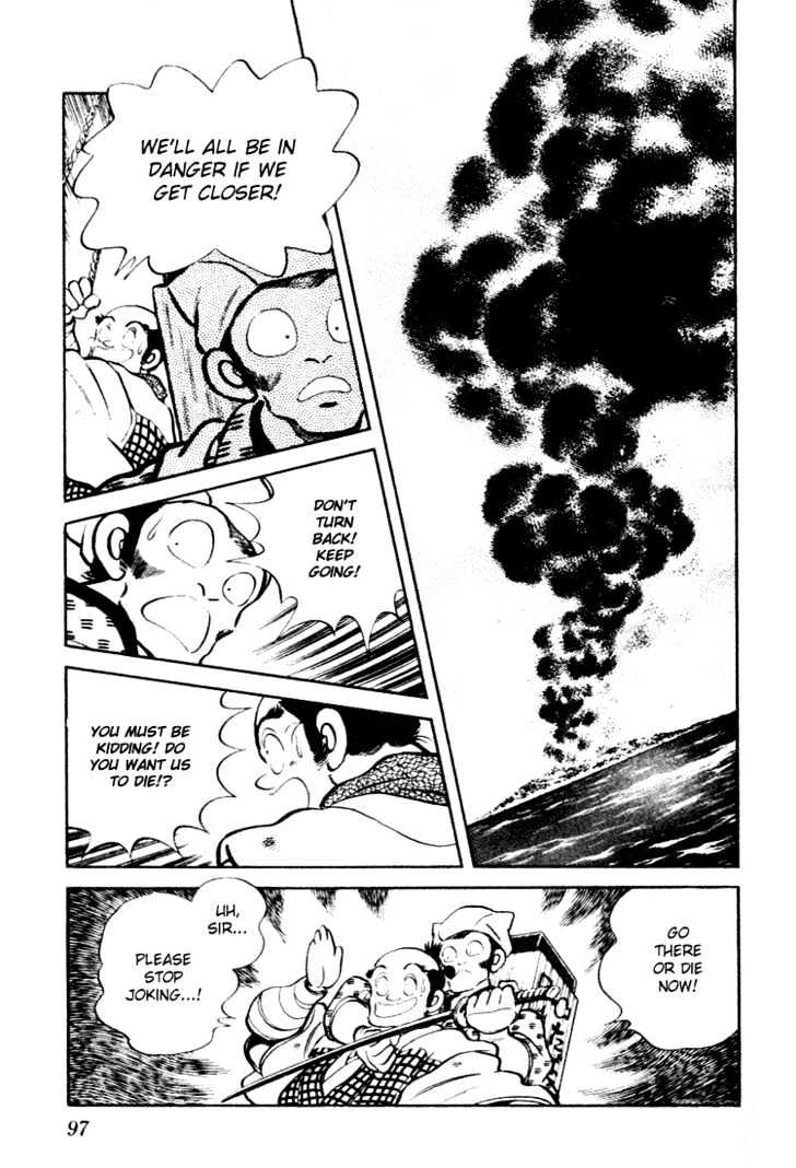 Nijiiro Togarashi Chapter 7.0 page 95 - Vol.7 Chapter 0