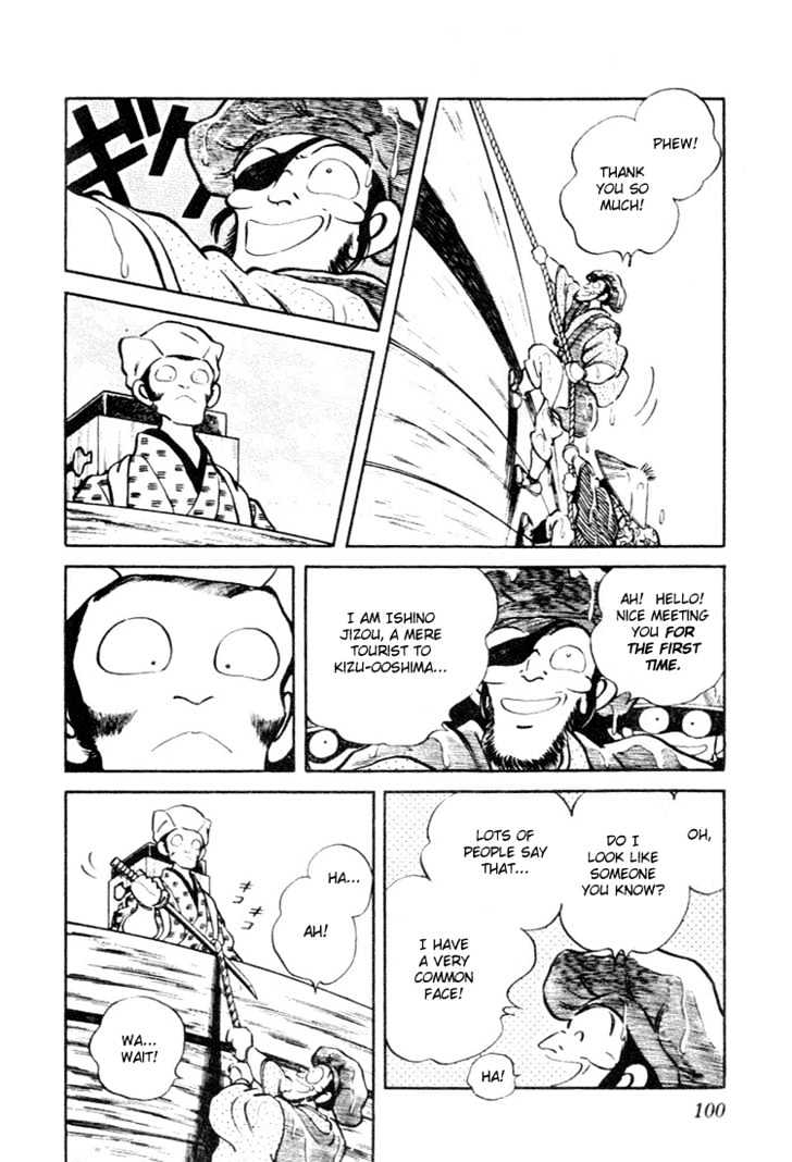 Nijiiro Togarashi Chapter 7.0 page 98 - Vol.7 Chapter 0