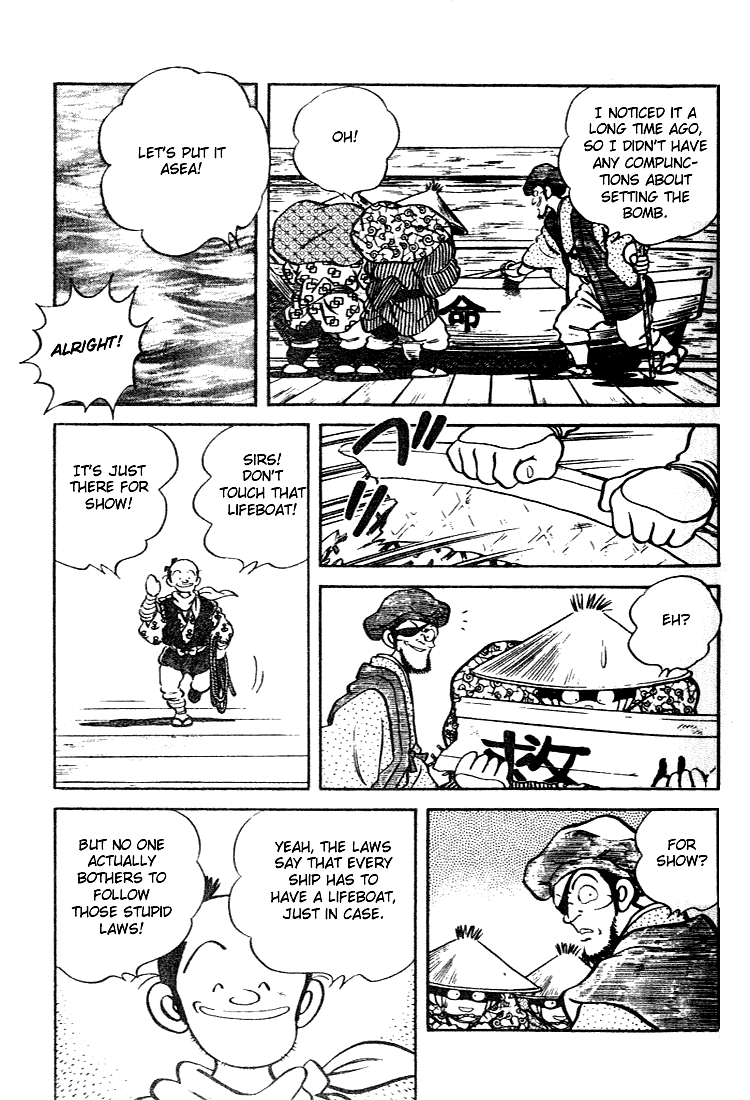 Nijiiro Togarashi Chapter 7.1 page 19 - Vol.07 Chapter 1