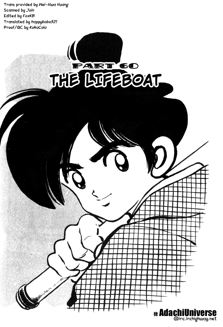 Nijiiro Togarashi Chapter 7.1 page 3 - Vol.07 Chapter 1
