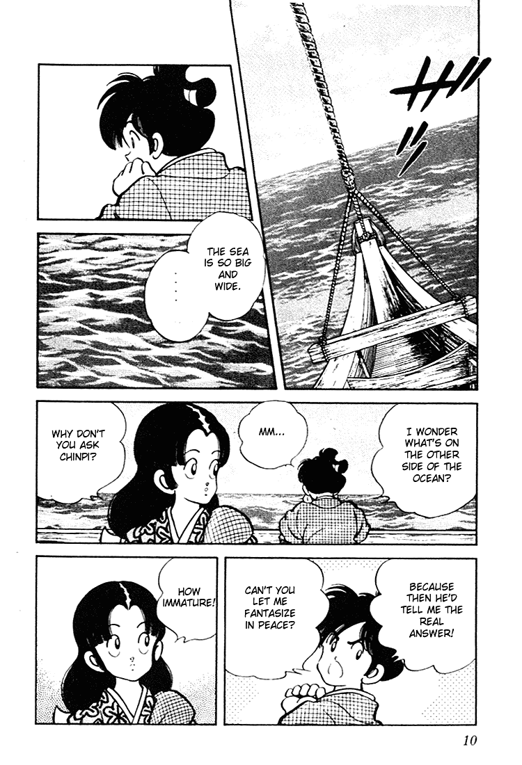 Nijiiro Togarashi Chapter 7.1 page 8 - Vol.07 Chapter 1