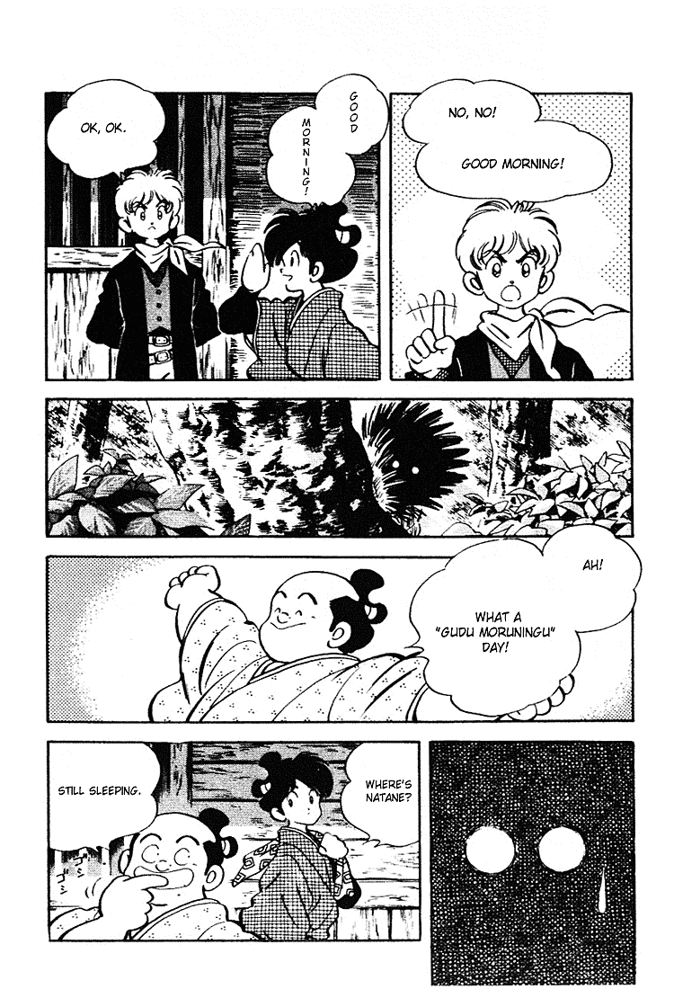 Nijiiro Togarashi Chapter 7.10 page 10 - Vol.07 Chapter 10